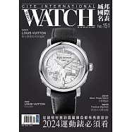 城邦國際名表 08月號/2024第151期 (電子雜誌)