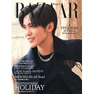 (日文雜誌) Harper&rsquo;s BAZAAR 12月號/2024第106期 (電子雜誌)