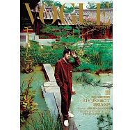 VOGUE JAPAN 2024年12月号 (電子雜誌)