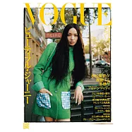 VOGUE JAPAN 2025年1月号 (電子雜誌)