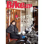 (日文雜誌)BikeJIN/培倶人 2月號/2025第264期 (電子雜誌)