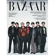 (日文雜誌) Harper&rsquo;s BAZAAR 4月號/2025第109期 (電子雜誌)
