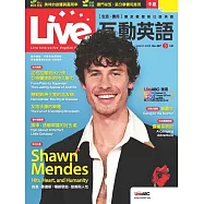 Live互動英語[有聲版]：【生活、實用】讓你輕鬆開口說英語 2025年3月號第287期 (電子雜誌)