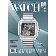 城邦國際名表 03月號/2025第156期 (電子雜誌)