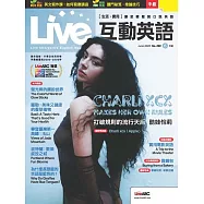 Live互動英語[有聲版]：【生活、實用】讓你輕鬆開口說英語 2025年6月號第290期 (電子雜誌)