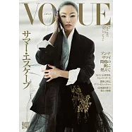 VOGUE JAPAN 2025年7月号 (電子雜誌)