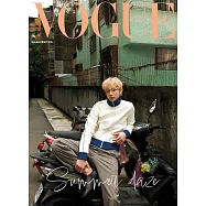 VOGUE TAIWAN 7月號/2025第346期 (電子雜誌)