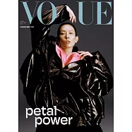 VOGUE TAIWAN 8月號/2025第347期 (電子雜誌)