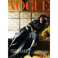 VOGUE TAIWAN 9月號/2025第348期 (電子雜誌)