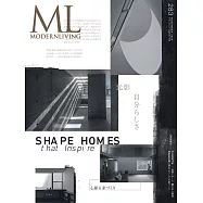 (日文雜誌) MODERN LIVING 11月號/2025第283期 (電子雜誌)