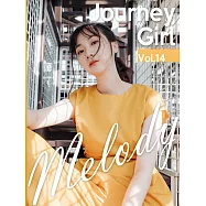 Journey Girl Vol.14 Melody (電子雜誌)