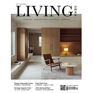 LIVING 空間美學 2月號/2026第162期 (電子雜誌)