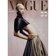VOGUE TAIWAN 2月號/2026第353期 (電子雜誌)