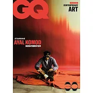 GQ TAIWAN 一月藝術特刊：張震嶽剛剛好的哲 (電子雜誌)