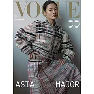VOGUE TAIWAN 3月號/2026第354期 (電子雜誌)