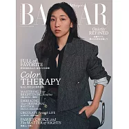 (日文雜誌) Harper&rsquo;s BAZAAR 5月號/2026第120期 (電子雜誌)