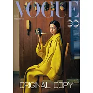 VOGUE TAIWAN 4月號/2026第355期 (電子雜誌)