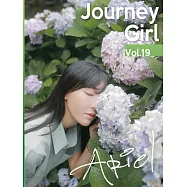 Journey Girl Vol.19 Ariel (電子雜誌)