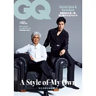 GQ JAPAN 2026年4月号 (電子雜誌)
