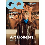 GQ JAPAN 2026年5月号 (電子雜誌)