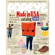 POPEYE 2026年 6月号 [Made In U.S.A. catalog 2026] (電子雜誌)