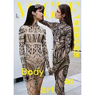 VOGUE JAPAN 2026年6月号 (電子雜誌)