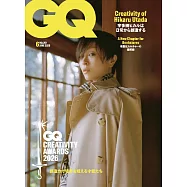 GQ JAPAN 2026年6月号 (電子雜誌)