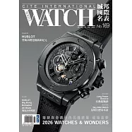 城邦國際名表 06月號/2026第169期 (電子雜誌)