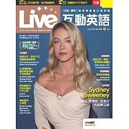 Live互動英語[有聲版]：【生活、實用】讓你輕鬆開口說英語 2026年6月號第302期 (電子雜誌)