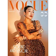 VOGUE TAIWAN 7月號/2026第358期 (電子雜誌)