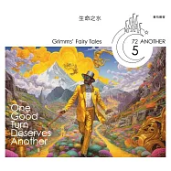 格事話：另一種格林童話：生命之水 (有聲書)
