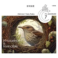 格事話：另一種格林童話：狼和狐狸 (有聲書)