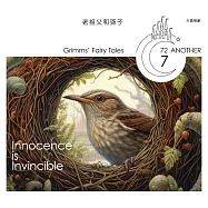 格事話：另一種格林童話：老祖父和孫子 (有聲書)