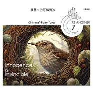 格事話：另一種格林童話：墳墓中的可憐男孩 (有聲書)