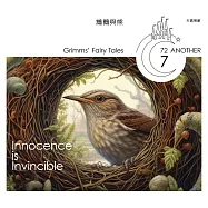 格事話：另一種格林童話：鷦鷯和熊 (有聲書)