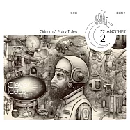 格事話：另一種格林童話：聰明點子 (有聲書)