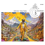 格事話：另一種格林童話：善有善報 (有聲書)