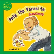 蟲蟲找新家 Pete the Parasite (中英雙語故事) (有聲書)