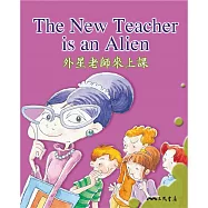 外星老師來上課 The New Teacher Is an Alien (中英雙語故事) (有聲書)