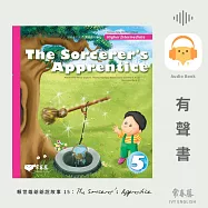 賴世雄爺爺說故事15：魔術師的學徒(The Sorcerer&rsquo;s Apprentice)- 常春藤高級童話系列 (有聲書)
