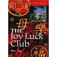 The Joy Luck Club