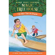 神奇樹屋 第28集High Tide in Hawaii (Magic Tree House, No.28)