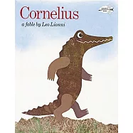 繪本大師李歐.李奧尼經典《鱷魚柯尼列斯》Cornelius