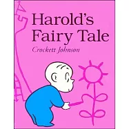 Harold’s Fairy Tale