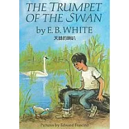 The Trumpet of the Swan(天鵝的喇叭)