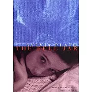 Bell Jar 瓶中美人