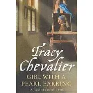 Girl With a Pearl Earring (Relaunch)