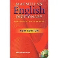 Macmillan English Dictionary For Advanced Learners (Book + CD-ROM) (Paperback), 2/e