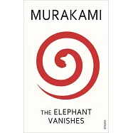 The Elephant Vanishes