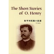Short Stories of O. Henry